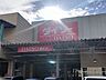 周辺：【ディスカウントショップ】ザ・ダイソー　アクロスプラザ高陽店まで3289ｍ
