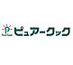 周辺：【スーパー】ピュアークック　吉浦店まで4008ｍ