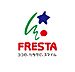 周辺：【スーパー】FRESTA(フレスタ)　広店まで349ｍ