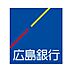 周辺：【銀行】広島銀行音戸支店まで1782ｍ