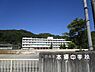 周辺：【中学校】本郷中学校まで2474ｍ