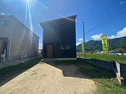  1,550万円