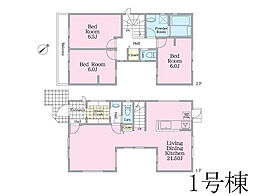 あきる野市草花　新築戸建　全3棟　1号棟