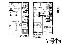 あきる野市秋留4丁目22-1期　新築戸建　全8棟　7号棟