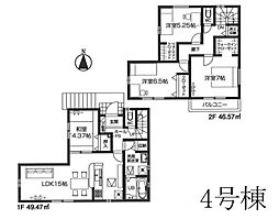 あきる野市秋留4丁目22-1期　新築戸建　全8棟　4号棟