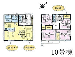 武蔵村山市中原1丁目第5　新築戸建　全7棟　10号棟