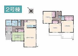 相模原市緑区千木良　新築戸建　全2棟　2号棟