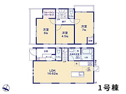 立川市栄町1丁目第3　新築戸建　全2棟　1号棟