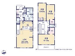 茅ヶ崎市香川2丁目　新築戸建　全3棟　2号棟