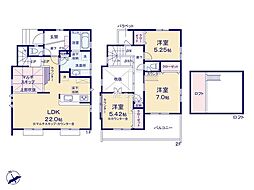 羽村市羽中2丁目第1期　新築戸建　全10棟　7号棟