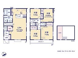 羽村市羽中2丁目第1期　新築戸建　全10棟　8号棟