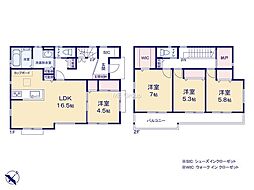 愛甲郡愛川町中津　新築戸建　全3棟　2号棟