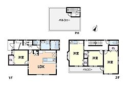 相模原市中央区田名　中古戸建