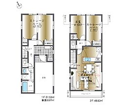 府中市白糸台6丁目1期　新築戸建　全11棟　　11号棟