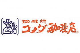 CITY SPIRE布施  ｜ 大阪府東大阪市足代3丁目（賃貸マンション1K・2階・18.99㎡） その28