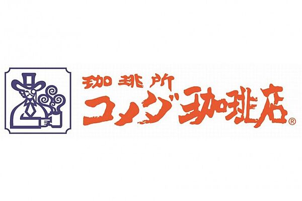 Ｍ’プラザ城東弐番館 ｜大阪府大阪市城東区天王田(賃貸マンション1LDK・2階・32.40㎡)の写真 その24