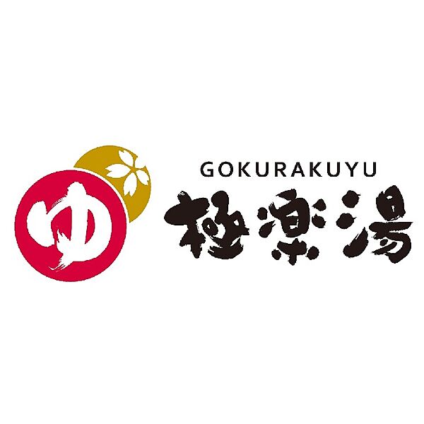 プレジオ八戸ノ里 ｜大阪府東大阪市下小阪5丁目(賃貸マンション1LDK・6階・39.29㎡)の写真 その29