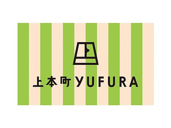 メルベーユ谷町 ｜大阪府大阪市中央区谷町6丁目(賃貸マンション1DK・6階・23.49㎡)の写真 その25