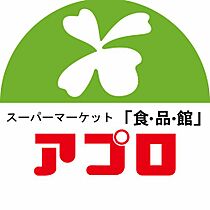 オズレジデンス関目  ｜ 大阪府大阪市旭区高殿7丁目（賃貸マンション1K・9階・18.00㎡） その22