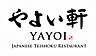 周辺：【その他】やよい軒 布施店まで491ｍ