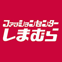 アート新森  ｜ 大阪府大阪市城東区古市3丁目（賃貸マンション1LDK・6階・28.30㎡） その18