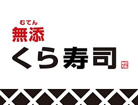 アート新森  ｜ 大阪府大阪市城東区古市3丁目（賃貸マンション1LDK・6階・28.30㎡） その26