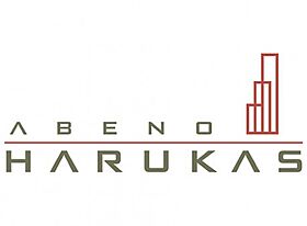 F asecia Beryl  ｜ 大阪府大阪市生野区生野西3丁目（賃貸アパート1LDK・2階・28.68㎡） その26