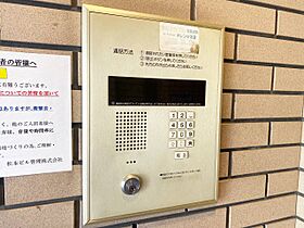 ドゥリーム新今里  ｜ 大阪府大阪市生野区新今里2丁目（賃貸マンション1R・4階・20.00㎡） その13