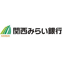 グリーンブリッジ  ｜ 大阪府大阪市城東区中浜3丁目25-14（賃貸マンション1K・3階・19.00㎡） その27