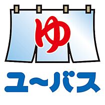 S-RESIDENCE高井田Central  ｜ 大阪府東大阪市西堤2丁目（賃貸マンション1K・6階・22.93㎡） その26