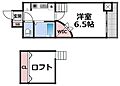 アロンディール9階5.8万円