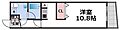 OM玉造34階6.0万円