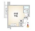 目白アビタシオン2階1,420万円