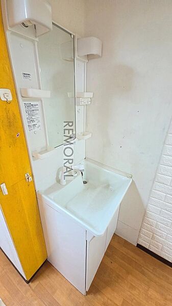 洗面