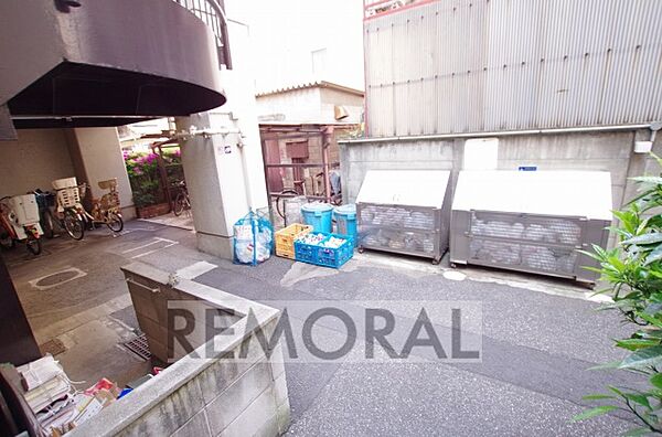 その他を拡大表示
