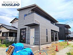 鴨部高町　新築戸建