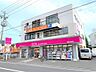 周辺：イオンエクスプレス仙台古城店（490m）