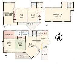 仙台市宮城野区中野1丁目 中古戸建