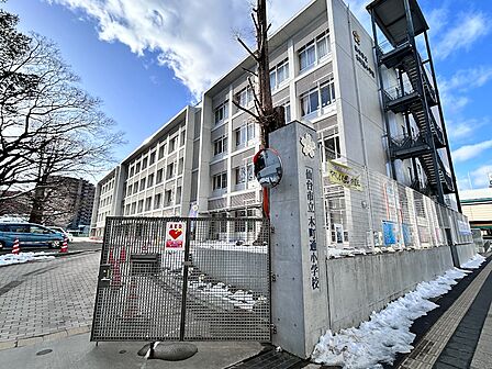 仙台市立木町通小学校(575m)