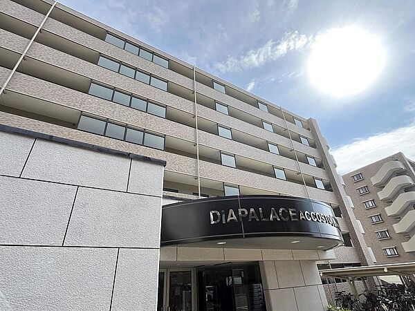 apartment 栄町