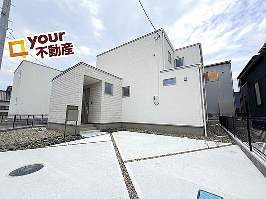 外観 ＼ふらっとみよう見学会／　四郎丸昭和中
