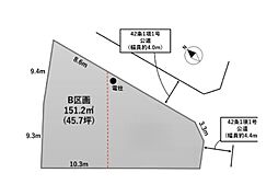 塩竈市大日向町 3期 B区画