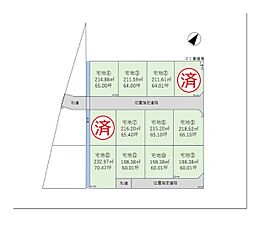 大崎市古川稲葉 土地 12区画