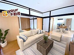 リビング/ダイニングの画像