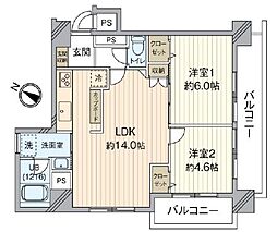仙台市地下鉄東西線 大町西公園駅 徒歩9分