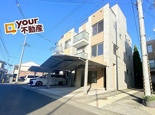 外観 仙台市若林区中倉3丁目　中古戸建