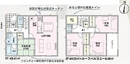 大崎市古川穂波 第7 新築戸建