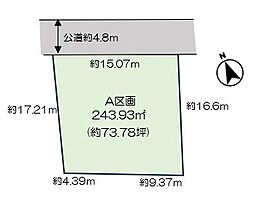 美里町北浦字船入　土地