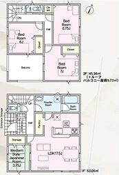 石巻市錦町 新築戸建