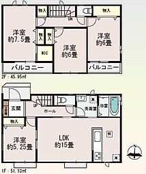 \ドライブついでに見学OK/名取市小山2丁目 2棟 新築戸建